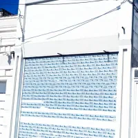 مغازه حاشیه غدیر حاجی آباد