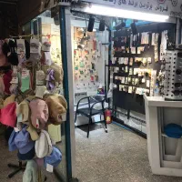 غرفه مترو مفتح