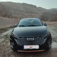 x33کراس دنده