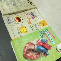 کتابهای کنکور(کنگان)