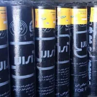 ایزوگام زیر قیمت کارخانه