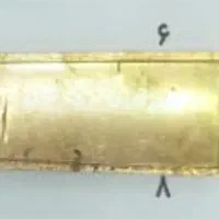 طلای آبشده و زینتی