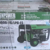 موتور برق گازسوز گرین پاور نماینده رسمی اصفهان