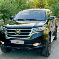 بیمه تا برج ۱۰