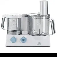 غذا ساز براوون به همراه سبزی خورد کنی