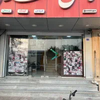 به یک همکار خانم جهت تکمیل کادر عکاسی نیازمندیم