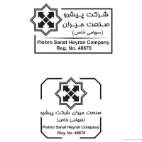 آبدارچی خانم