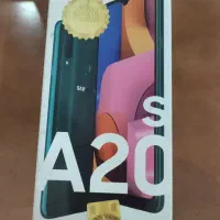گوشی سامسونگ A20 S
