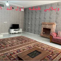 منزل مبله خونه مبله سوئیت مبله مسافر اپارتمان مبله