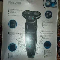 ریش تراش فیلیپس