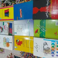 کتاب روانشناسی