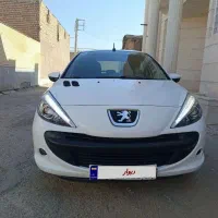 207فرمان برفی 99درحد صفر