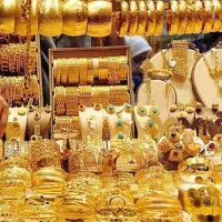 دستبند گم شده