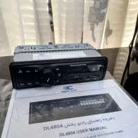 تاخوگراف نیسان/ضبط پرایدتیباسایناکوییک۲۰۶پژوسمند|قطعات یدکی و لوازم جانبی|شیراز, شهرک مطهری|دیوار
