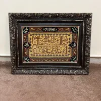 تابلو فرش قدیمی