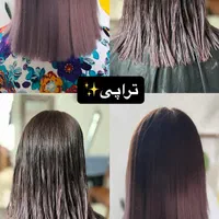 کراتین پروتئین بوتاکس مو تخفیف ۵۰درصدی|خدمات آرایشگری و زیبایی|قرچک, |دیوار