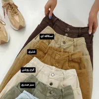 شلوار مام کتان لی|لباس|بروجرد, |دیوار