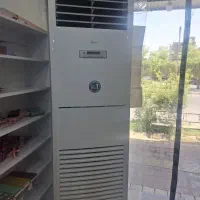 کلر ایستاده ۳۶ هزار مارک مدیا