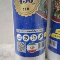 کیسه فریزر رولی نیم کیلویی|ظروف نگهدارنده، پلاستیکی، یکبارمصرف|ری, ظهیرآباد|دیوار