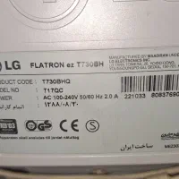 مانیتور کامپیوتر|قطعات و لوازم جانبی رایانه|وحیدیه, |دیوار