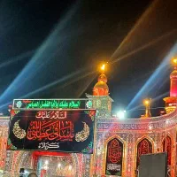 کربلا تهران قم مرز