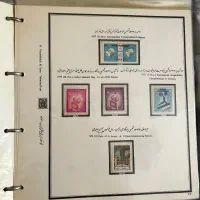 البوم تمبر سال ۱۳۳۴ تا ۱۳۴۴|کلکسیون سکه، تمبر، اسکناس|تهران, زعفرانیه|دیوار