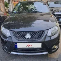 کوییک s فول کامل بیرنگ