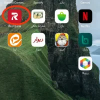 هدیه 100 تومنی