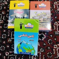 فلش کارت تجربی قلمچی|کتاب و مجله آموزشی|تهران, اقدسیه|دیوار