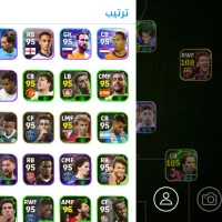 ای فوتبال|کنسول، بازی ویدئویی و آنلاین|باوی, |دیوار