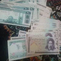 سکه های قدیمی