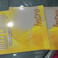 کتاب زبان انگلیسی|کتاب و مجله آموزشی|اهواز, کمپلو جنوبی|دیوار