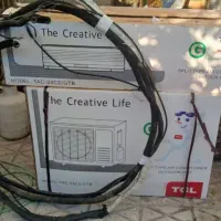 TCL 24000 کولر|کولر گازی و فن‌کوئل|رشت, گیل|دیوار