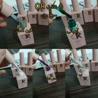 فروش لوازم کاشت ناخن|آرایشگاه و سالن‌های زیبایی|رشت, حمیدیان|دیوار