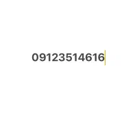 09123514616