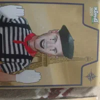 کیمدی درحدنو