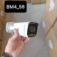 دوربین های مداربسته و دزدگیر اماکن