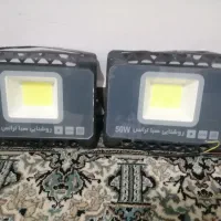 نورافکن 50 وات|لامپ و چراغ|مشهد, شهرک امام هادی (شهرک غرب)|دیوار