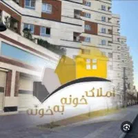 ویلایی ۲۵۰مترکلیداول اصلی مریم  فول امکانات تخیله