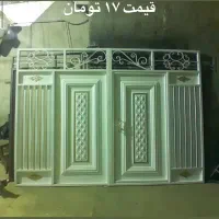 درب حیاطی و دروازه آهنی