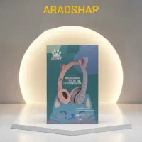 هدفون گربه ای|لوازم جانبی موبایل و تبلت|آفتاب, |دیوار