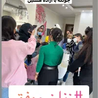 آموزش تخصصی صفر تا صد مو با مدرک فنی حرفه ایی