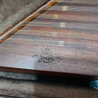 سنتور|سازهای سنتی|کرج, مهرویلا شمالی|دیوار