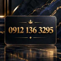 سیم کارت همراه اول کد 1 کم کارکرد