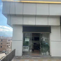 ۲۸ متر تجاری دونبش زاگرس