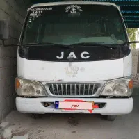کامیونت.جک