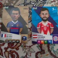 کیمدی 2026
