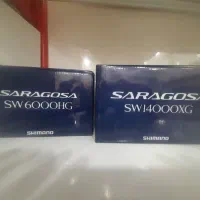 ست های حرفه ای مناسب آب شور|ماهیگیری|بوشهر, |دیوار