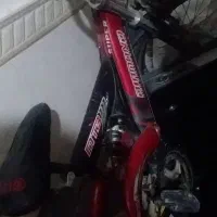 یک عدد دوچرخه ۲۴