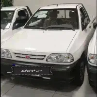 پرایدوانت 151صفر خشک تحویل روز